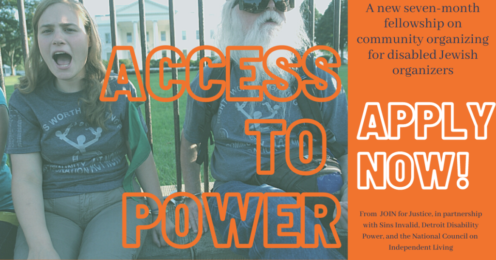 Access to Power Ad - Full image description in article.